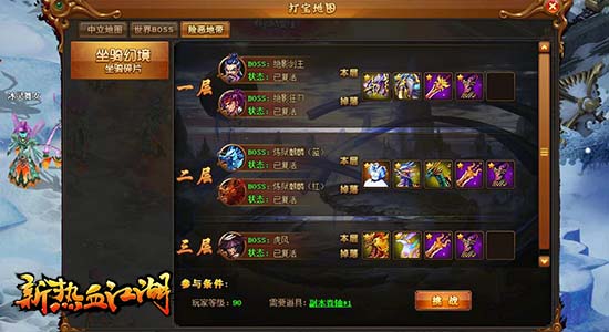 图2.jpg