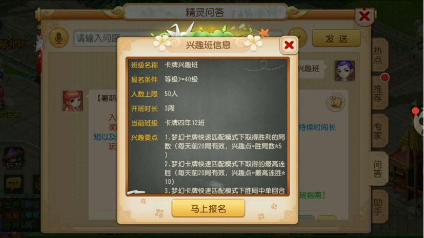 图片二.jpg