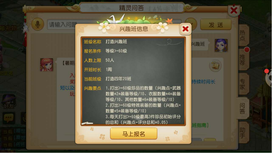 图片三.jpg
