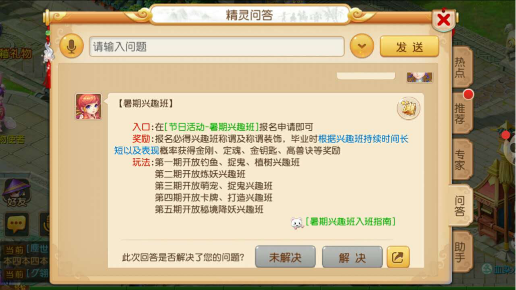 图片一.jpg