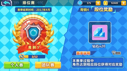 图3.jpg