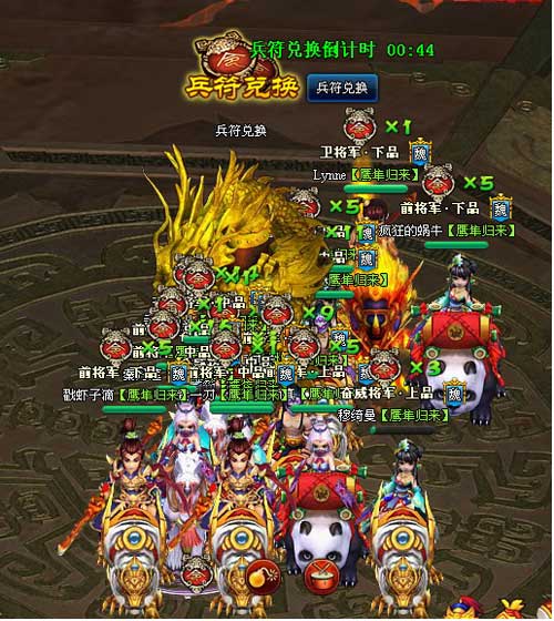 图3.jpg