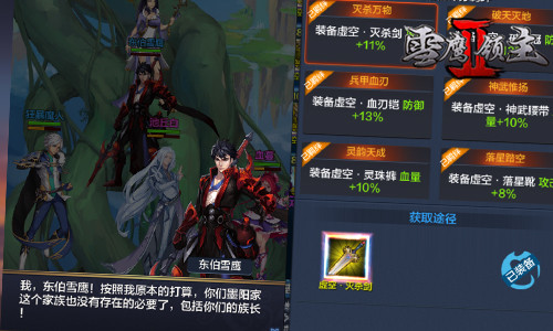 图4.jpg