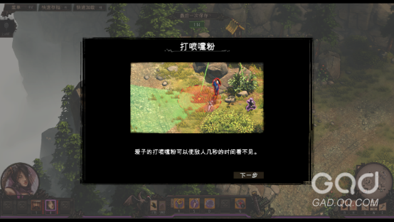 image047.png