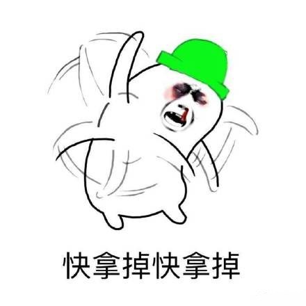 七夕将至,难道不想来一发紧张刺激的《mr.green》吗?