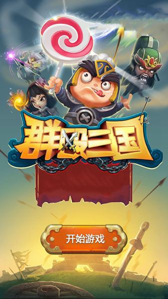 图5.jpg