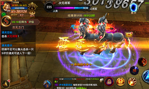 图3.jpg