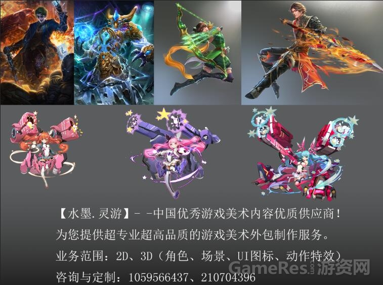 水墨简介.jpg
