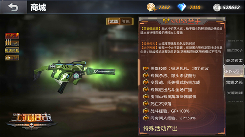 图2.jpg