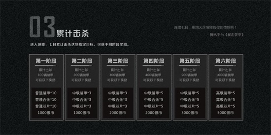 图4.jpg