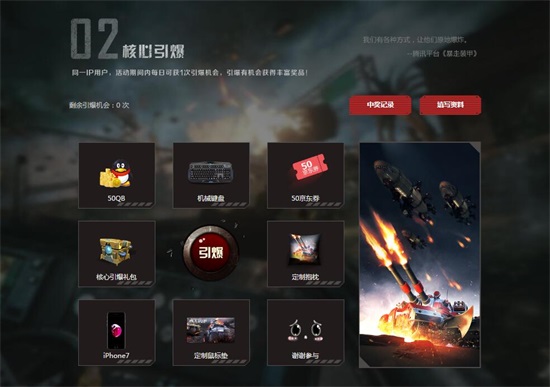 图3.jpg