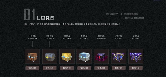 图2.jpg