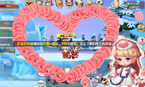 图2.jpg