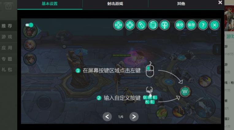 图片3.jpg