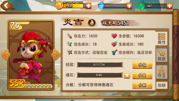 图2.jpg