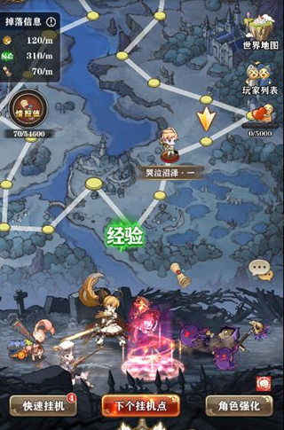 图3.jpg