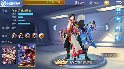 图2.jpg