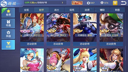 图3.jpg