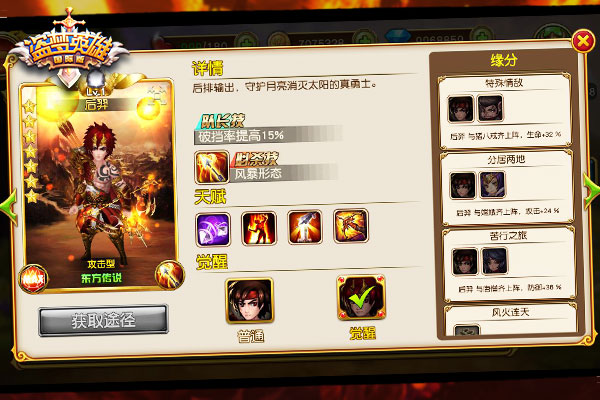 图2.jpg