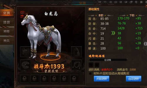 图2.jpg
