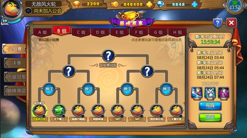 3.png