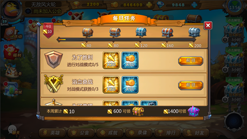 6.bmp