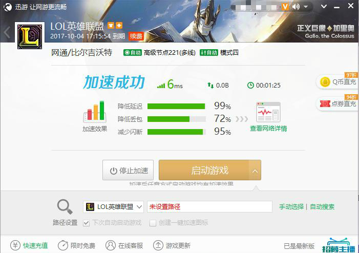 图5.jpg