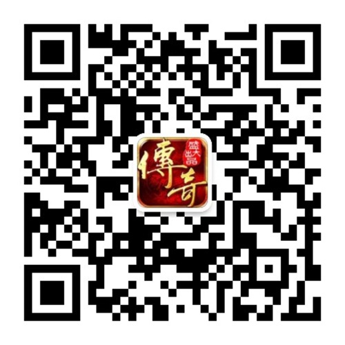 图05：关注微信领取礼包.jpg