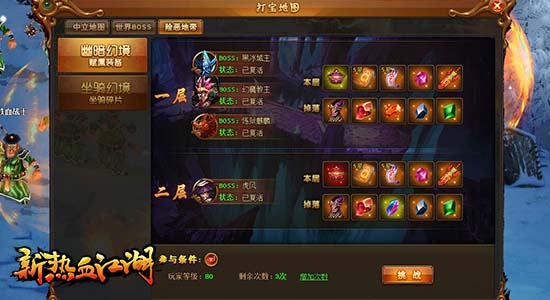 图3.jpg