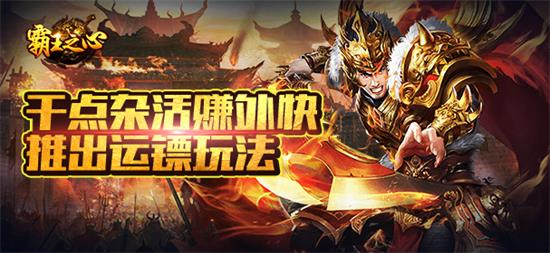 图1.jpg