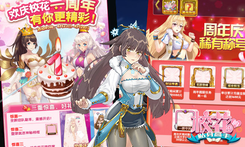 图3.jpg