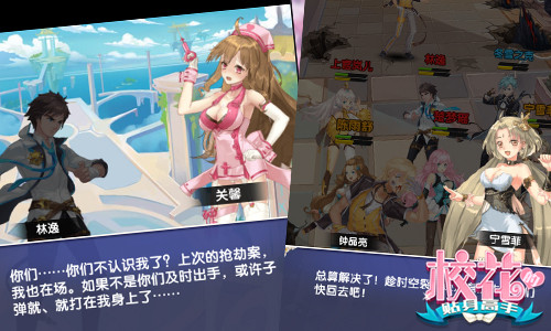 图5.jpg