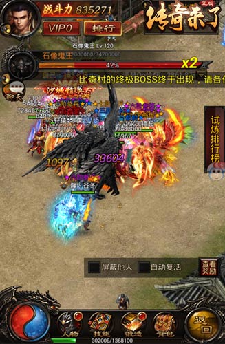 图3.jpg