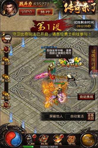 图2.jpg
