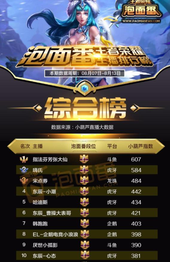 图片6.jpg