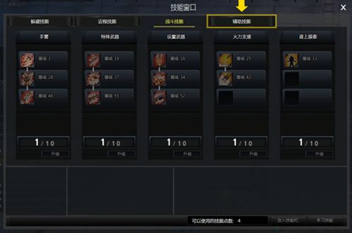 图2.jpg