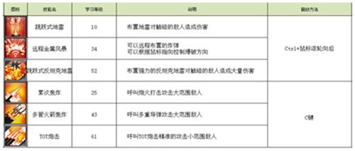 图5.jpg