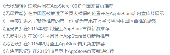 微信图片_20170831093435.png