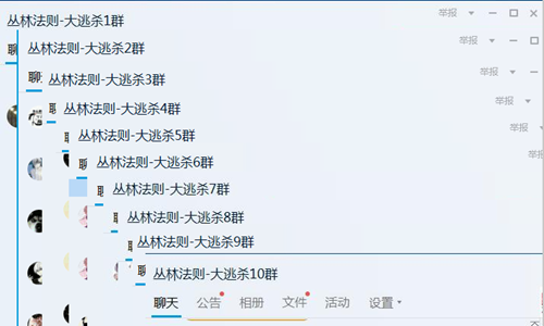 图4.png