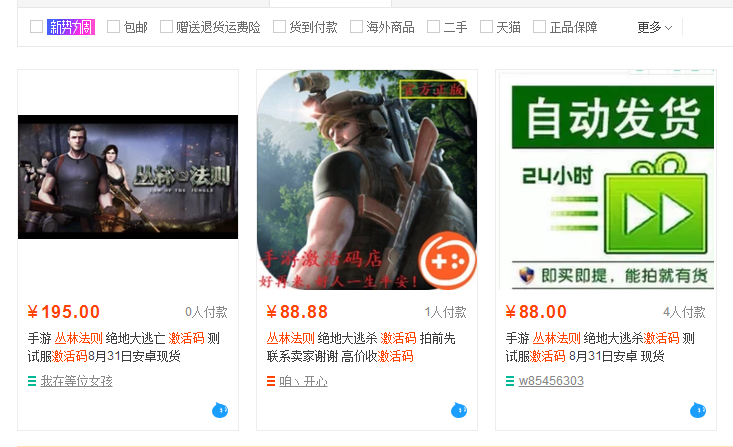 图5.png