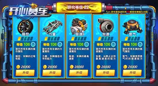 图3.jpg