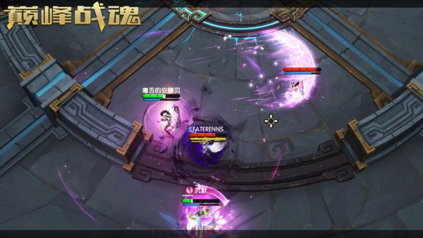 巅峰战魂二测