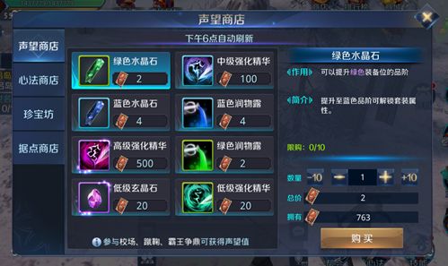 图片3.jpg