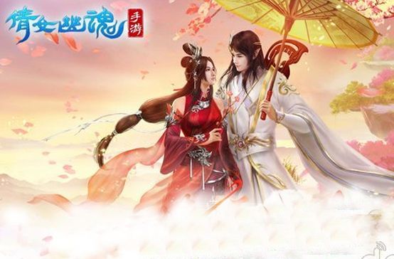 《倩女幽魂》倩女幽魂手游 经典之作-博应用评测2.jpg