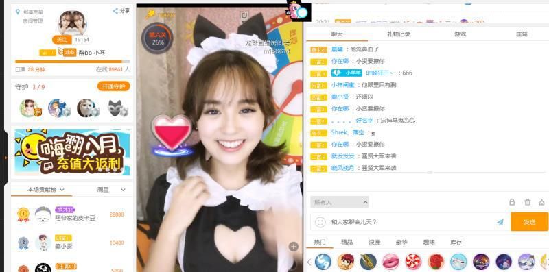 图片6.jpg