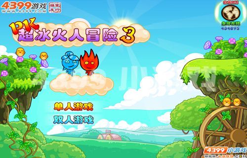 图2.jpg