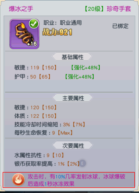 1504151597505206.png