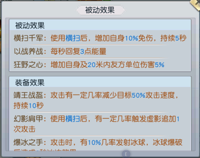 1504151731853352.png