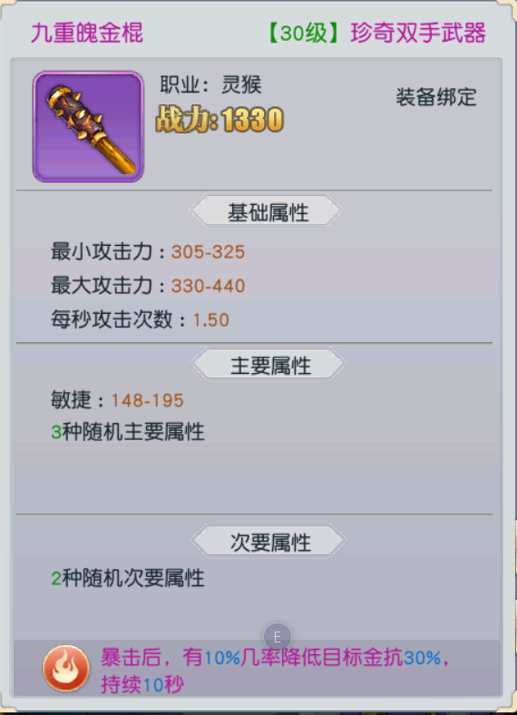 1504151878929014.png