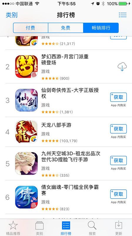微信图片_20170831153416.jpg